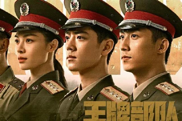 杨洋还有哪些新剧未播，2021年五部待播军旅剧