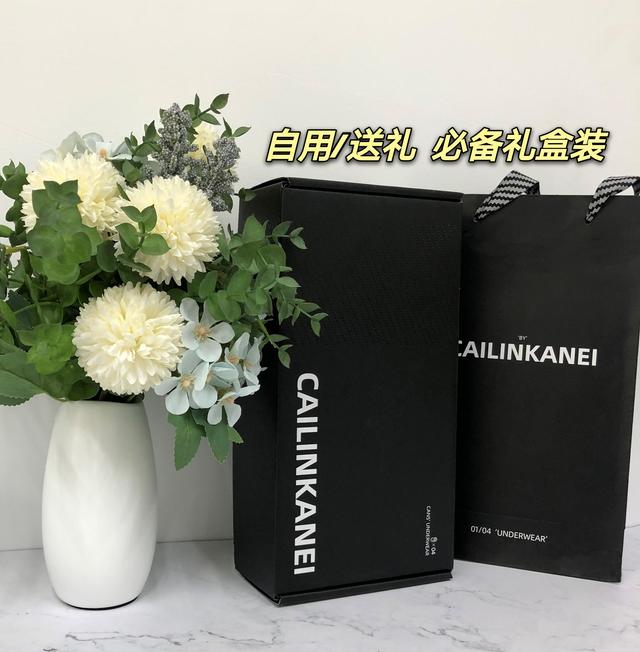 男士内裤什么品牌质量好前十名，男士内裤十大品牌（VcoolNi威酷尼一个正在高速发展的男士内裤新品牌）