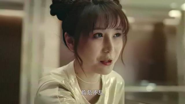 临危不乱成语解释，2019《一场遇见爱情的旅行》第01集