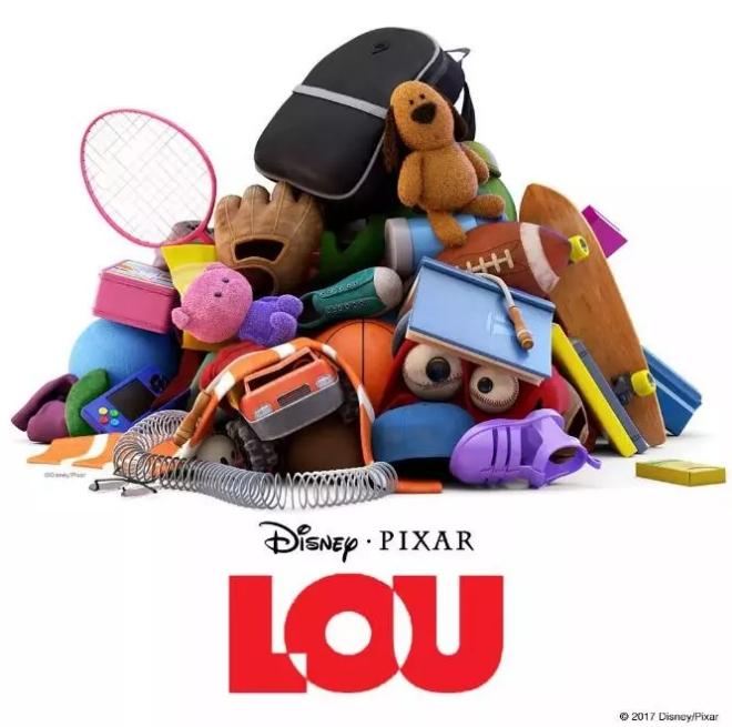 学校失物招领范文（从孩童角度反思欺凌）