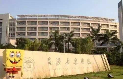 湘潭大学新生宿舍条件，宿舍有没有空调怎么样（看看有没有你报考的学校）