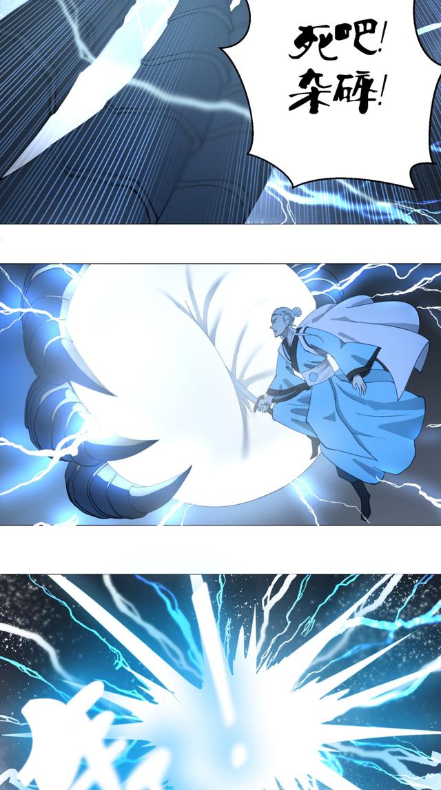 花心总裁的小妖精，花心总裁的小妖精电子书txt全集下载（小妖精这次你可逃不掉）