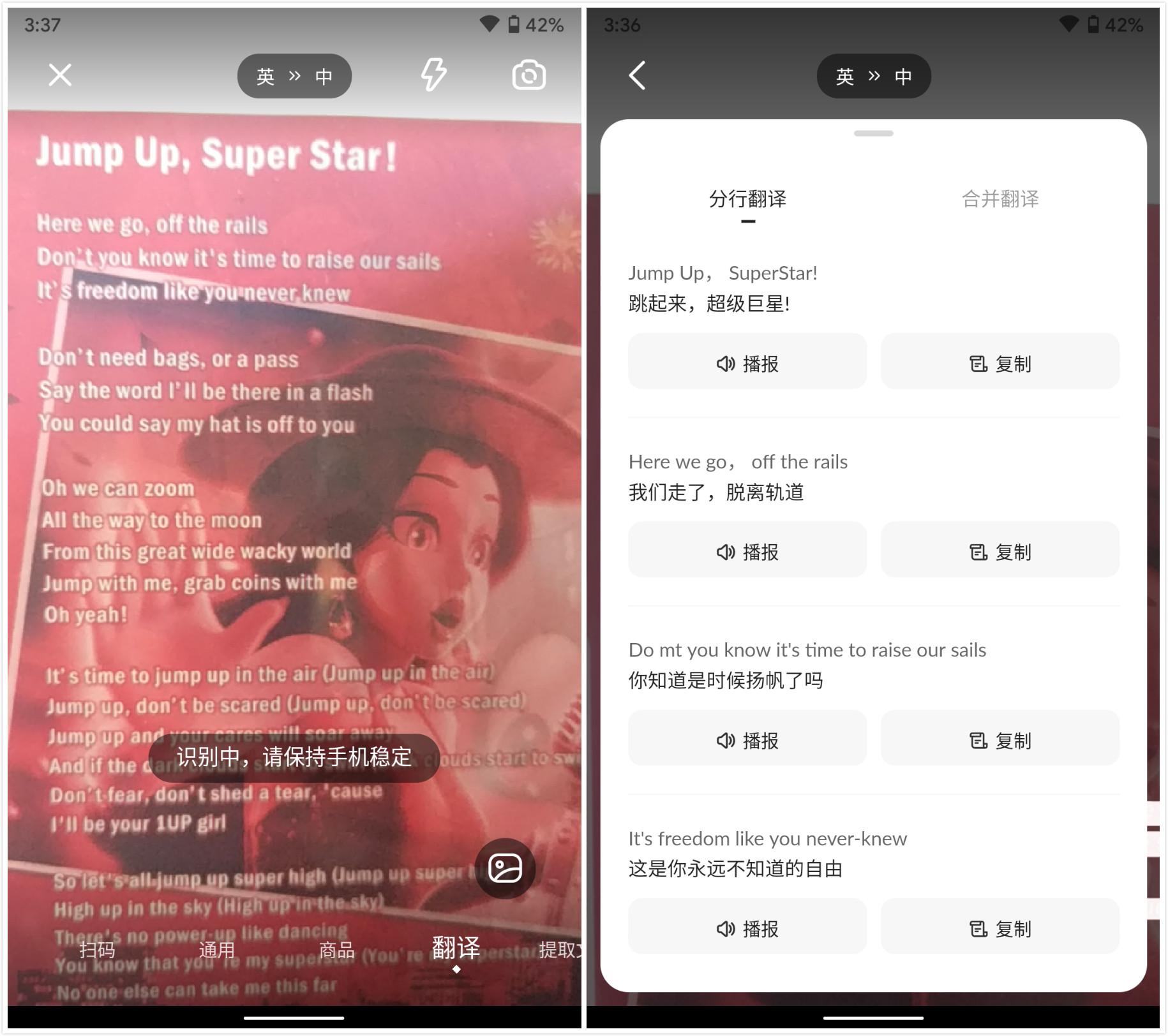 照妖镜淘宝查号(旺旺号查询信誉照妖镜)