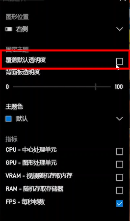 win10游戏在哪里，win10系统的系统自带游戏去哪儿了（你知道Win10自带就能显示游戏“帧数”吗）