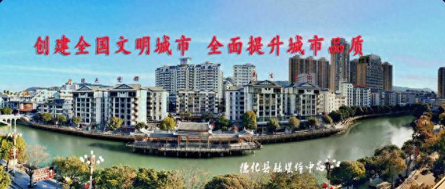 德化：等你来“浪”！！石龙溪漂流恢复开放