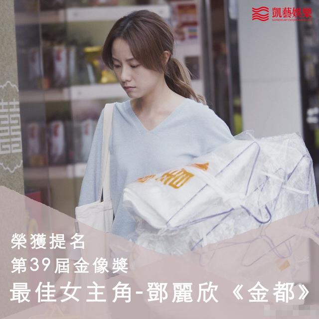 好好恋爱粤语歌词，好好恋爱 歌词（王子邓丽欣这段相差六岁的姐弟恋）