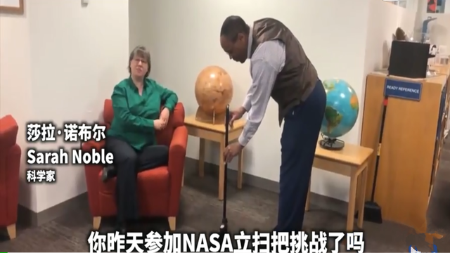 全球立扫把，你试了吗？