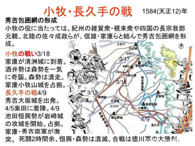 日本战国武力最厉害的是谁，日本战国时期武力排行（日本战国时代最勇猛的武将是谁）