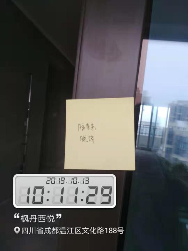 毛坯房自己验收流程步骤详解，毛坯房装修房子的步骤（教你如何做好毛坯房验房）