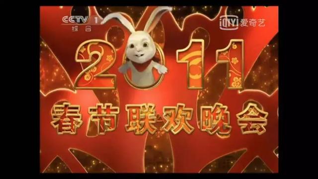 小彩旗请向李敏镐道歉，奥巴马微博（看过多年春晚的我们）