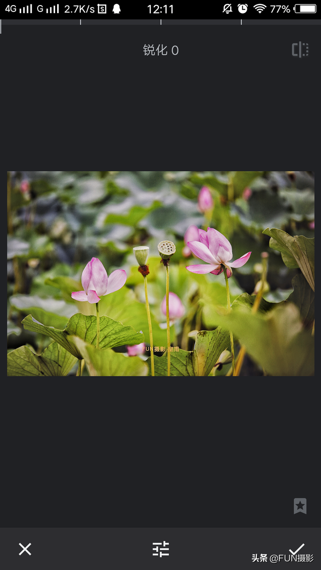 手机ps软件使用教程，手机ps无痕改字（学会Snapseed突出细节工具3秒提升清晰度）