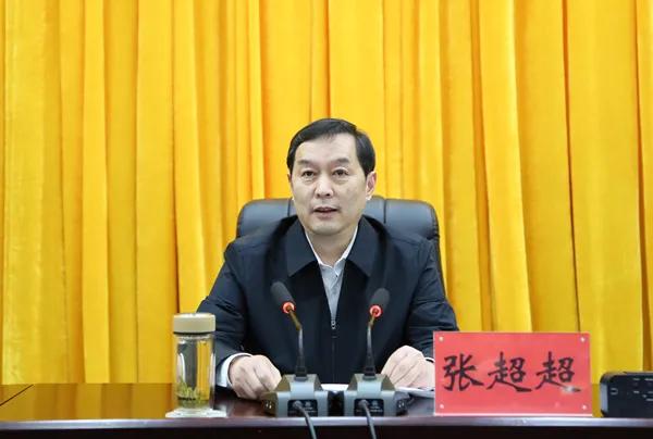 石家庄市委书记，石家庄市长马宇俊（石家庄市委书记调整）