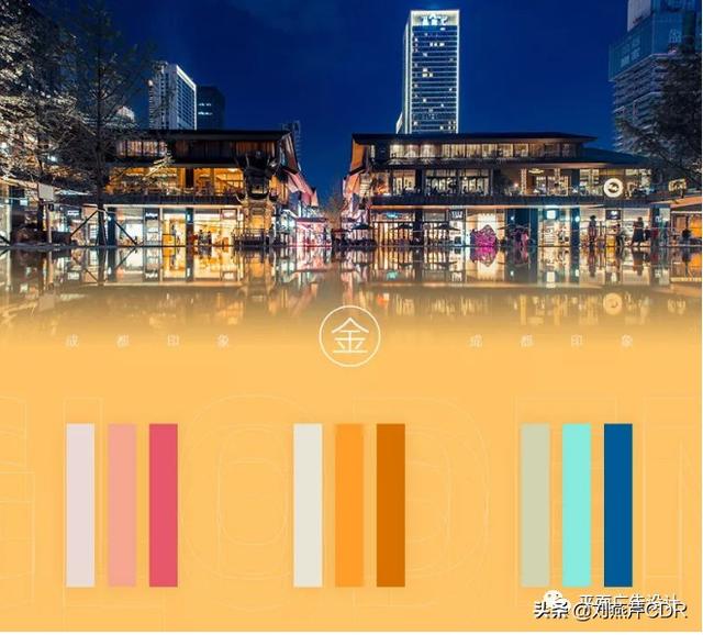 红绿蓝三种颜色配色表，设计师必备配色色卡