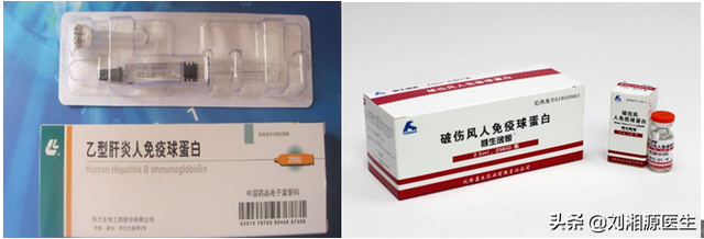 静丙离开储存温度能存活多久，静丙能维持多久（—静脉用丙种球蛋白）