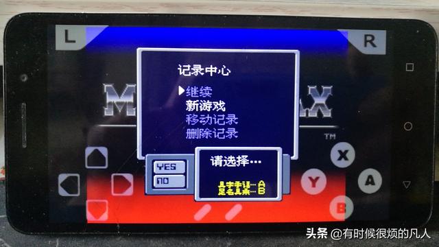 重装机兵回归攻略，fc重装机兵回归最详细攻略（重温红白机时代8090经典游戏之）