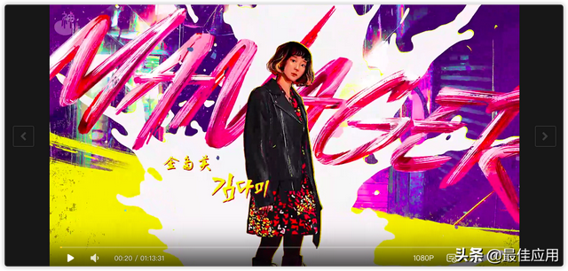 在哪里可以在线看视频免费，在哪里可以免费在线看各大视频网站收费的视频（收藏这3个影视网站）