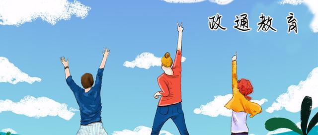 扑朔迷离是什么意思，形容一个人扑朔迷离是什么意思（言语理解高频成语300个）