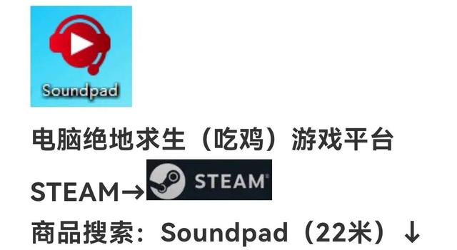 cf语音玩法，语音包教程<CF摄会央>