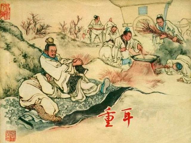 重耳怎么读，重耳读音（晋文公怎么起了重耳这么个怪名字）