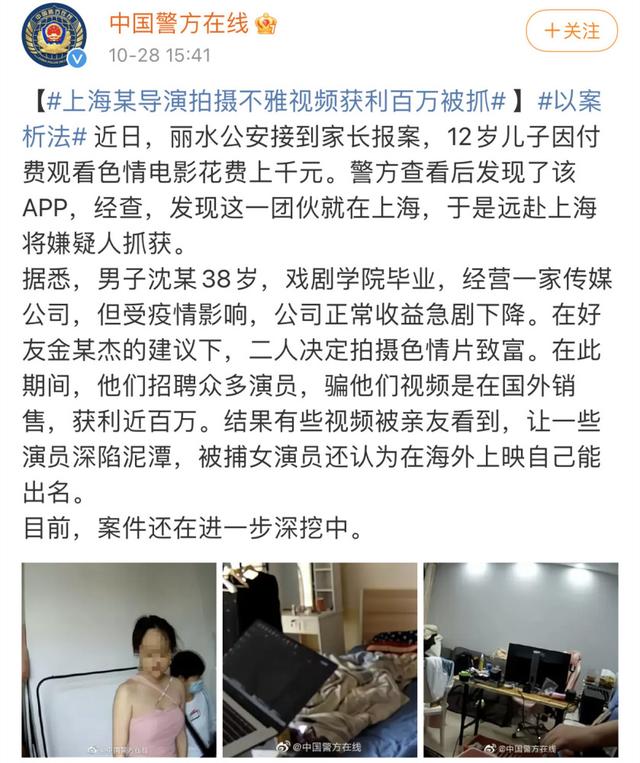 大丈夫大结局，《大丈夫》：当男人“偷腥”时