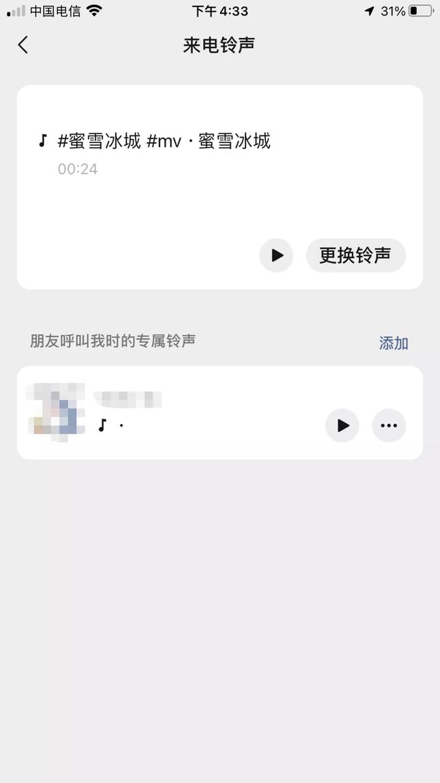 手机登录微信网页版,手机怎么用网页版微信(微信更新,冲着这些功能,升级) 手机登录微信网页版,手机怎么用网页版微信(微信更新,冲着这些功能,升级)