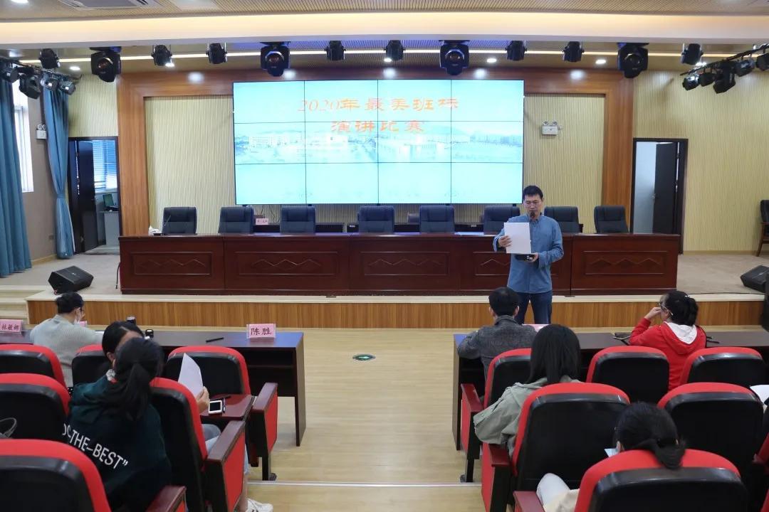 福建省卫生学校（福建省福清卫生学校开展最美班标设计比赛）