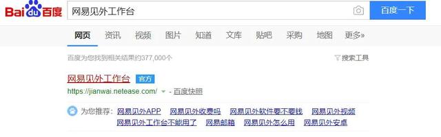 怎么用pr premiere制作打字效果，怎么用pr（超好用的语音转文字功能）