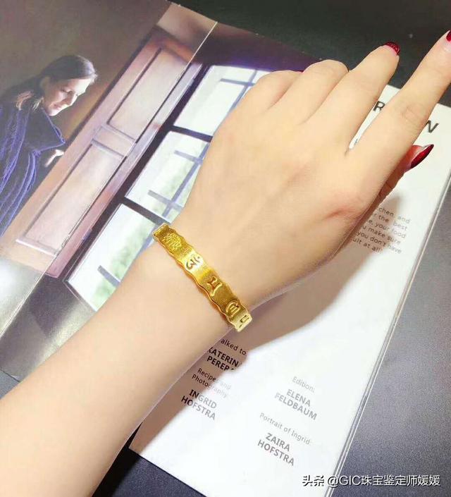 黄金手镯怎么戴好看，金镯子怎么戴好看（你的黄金手镯选对了吗）