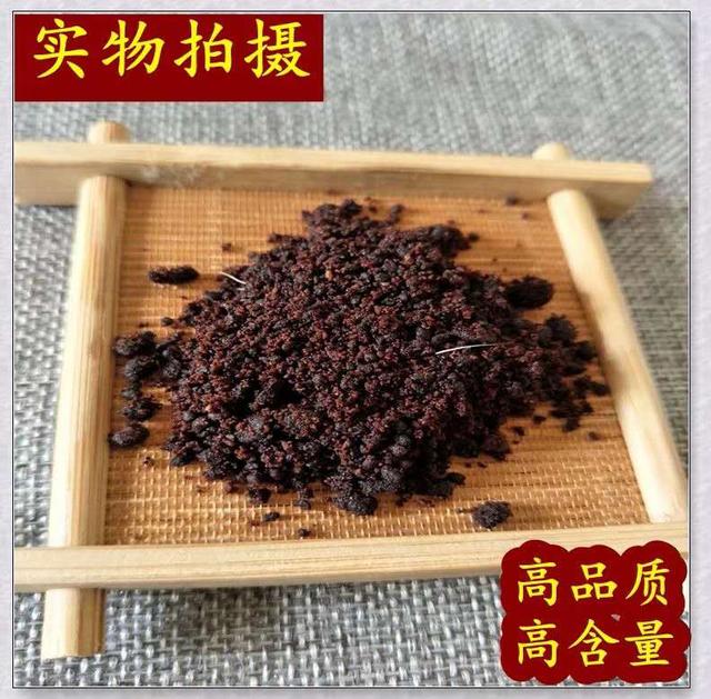 麝香是什么动物身上的哪个部位，正宗麝香多少钱一克（麝香直接闻起来是什么味道）