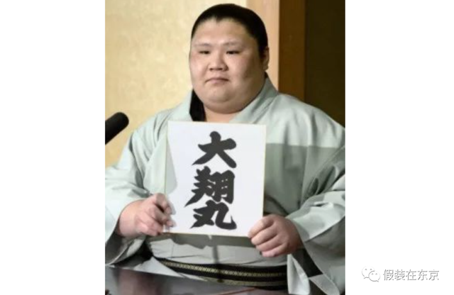 单字id繁体日文，单字微信名字繁体（日文名起名思路、日本新生儿热门名字排名、搞笑日文名大集合）