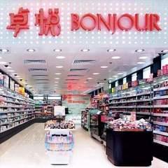 香港购物攻略2013，香港的衣食住行（美妆、大牌、折扣）