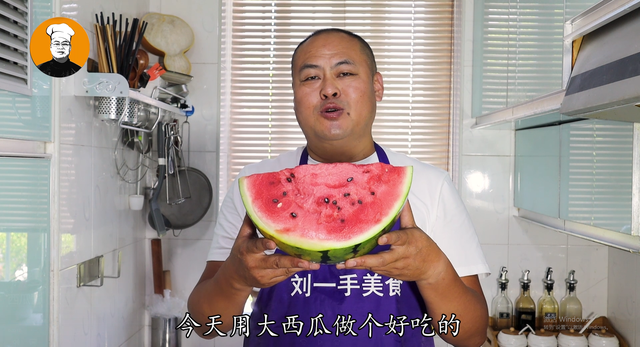 西瓜酱的制作方法，西瓜酱制作方法窍门（西瓜酱简易版做法）