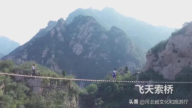野山坡属于那个地区，野三坡旅游全攻略（野三坡的妙处，都在这里啦）