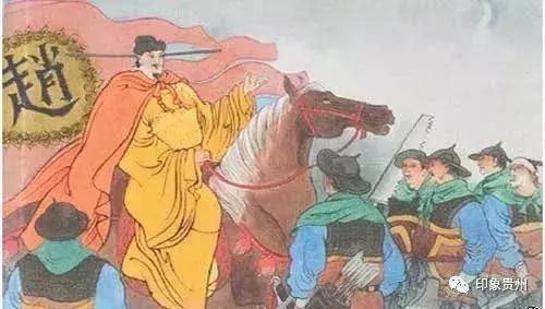 贵州名字的由来，贵阳在古代叫什么地名