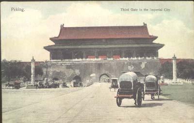 天安门广场图片，北京天安门城楼老照片（天安城门广场正面图片）