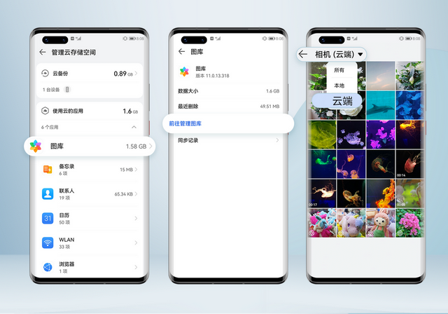 华为云空间满了怎么清理删除，华为云空间（华为云空间满了不知道怎么清理）