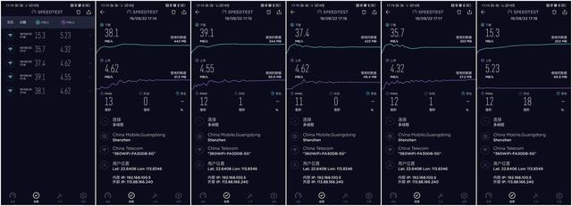 360家庭防火墙，360家庭防火墙怎么激活（360家庭防火墙5）
