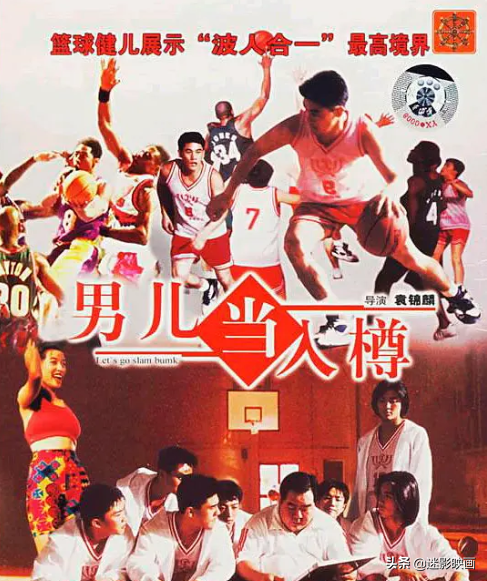 草船借箭缩写150字，草船借箭缩写（盘点日漫改编港片：力王封神）