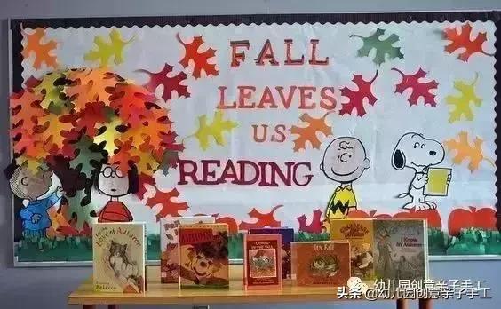 叶子做的手工图片，手工漂亮的拼叶子图（我为你整理了这份树叶手工大全）