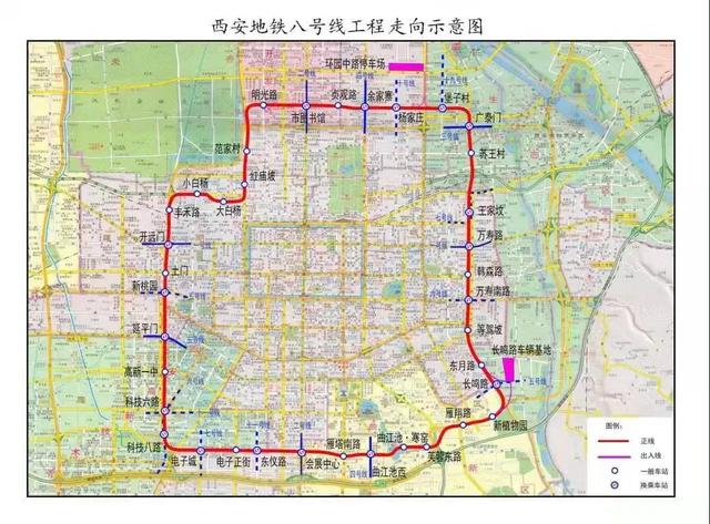 西安地铁1号线三期、8号线、10号线、11号线迎来最新消息