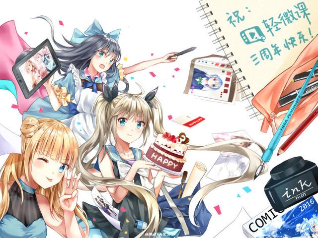 美术初学者如何提高画画水平，要如何快速提高绘画水平