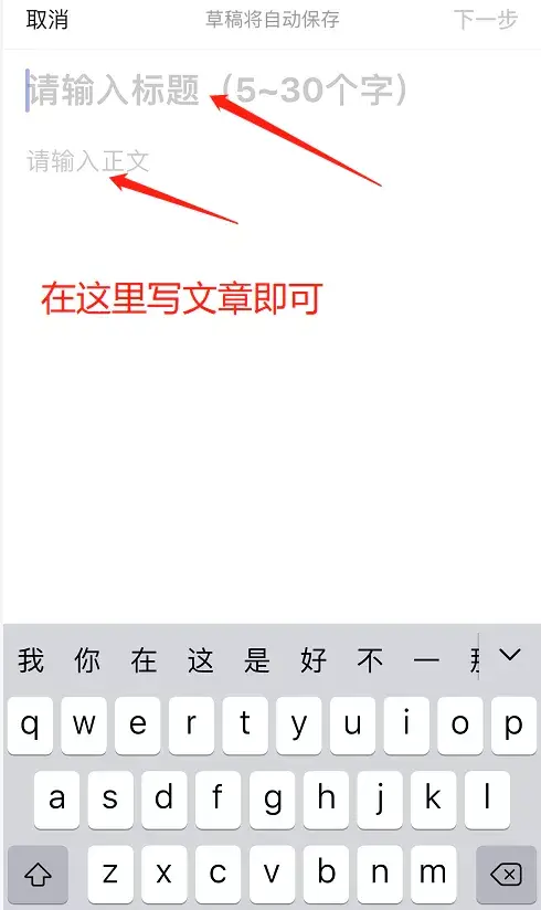 怎么用手机赚钱(赚钱网站)