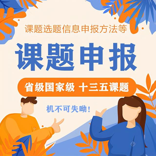 佐证是什么意思，提供佐证是什么意思（课题佐证材料有哪些）