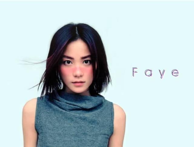 陈小霞作品，却火了齐秦、王菲、陈奕迅、莫文蔚（陈小霞怎么写）