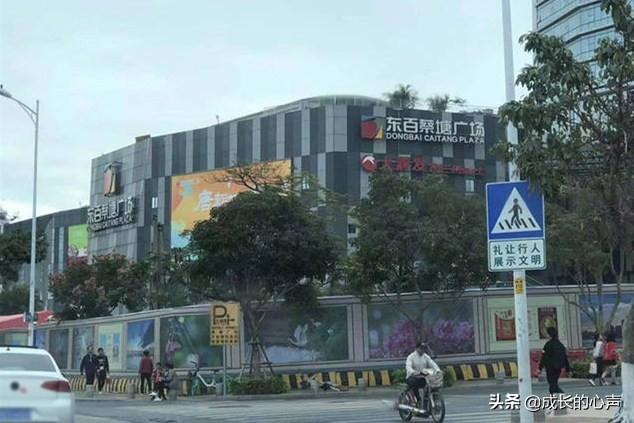 为什么男的都说劳荣枝好看，劳荣枝很好看吗（凭借天生丽质和高超的演技）