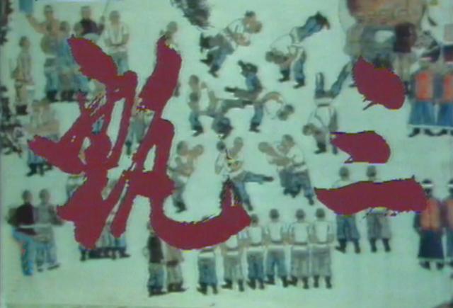 日落紫禁城演员表，天不藏奸演员表（35年后《甄三》演员现状）