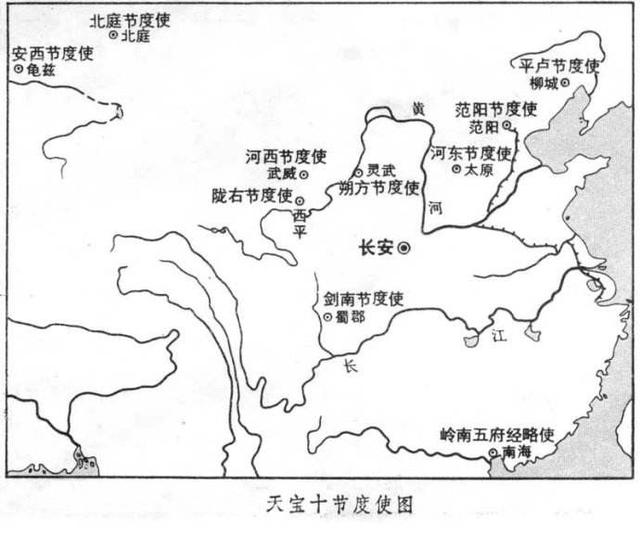 安禄山叛乱的原因是什么，与唐朝当时的国家政策又有何联系？
