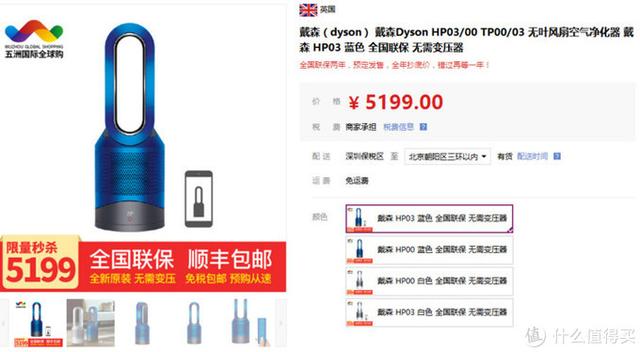 室内空气怎样净化，如何净化室内空气（室内空气净化针对性攻略）