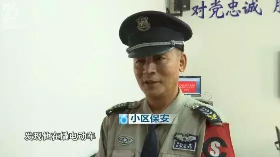 西装革履什么意思，西装革履送外卖？小心是贼