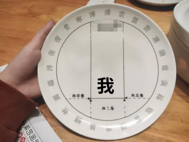 timi是什么意思，“卷
